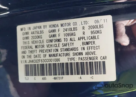 2012 Acura Tsx 2.4 z USA, uszkodzony, nr VIN JH4CU2F63CC001086